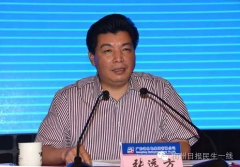 粤水电董事长张远方辞职 曾任梅州市政府常务副